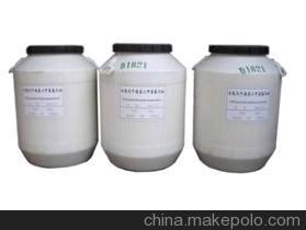 雙氫化牛脂基二甲基氯化銨50公斤/桶 產品價格、廠家信息與上海卡博工貿的專業供應